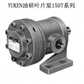 150T Series YUKEN Vane Pump