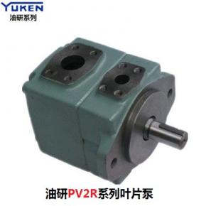 PV2R series vane pump: PV2R1, PV2R2, PV2R3, PV2R4